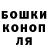 Кетамин VHQ Arthur Shehtman