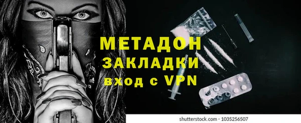 прущие крисы Абдулино