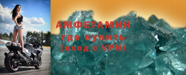 дистиллят марихуана Майский