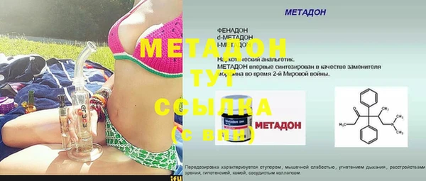 Альфа ПВП Магадан