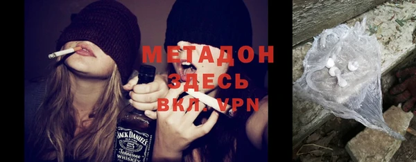 прущая мука Магас