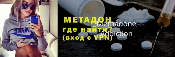 прущие крисы Абдулино