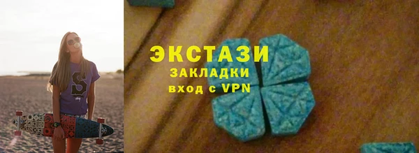 прущие крисы Абдулино