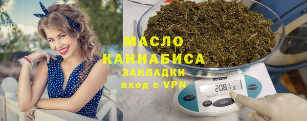 Альфа ПВП Магадан