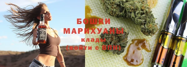 прущие крисы Абдулино