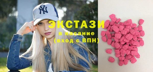 прущие крисы Абдулино