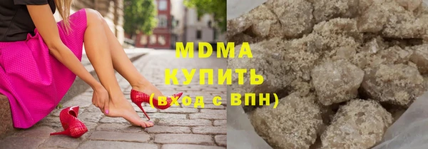 дистиллят марихуана Майский