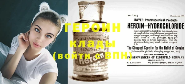 прущие крисы Абдулино