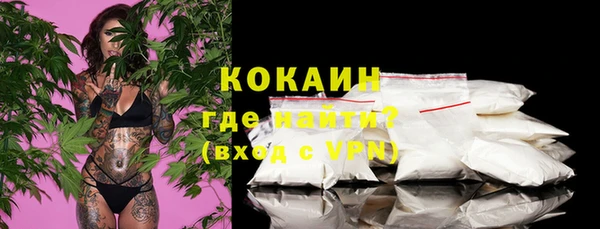 прущие крисы Абдулино